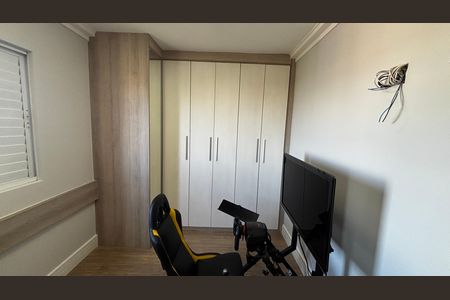 Apartamento à venda com 66m², 2 quartos e 1 vaga Apartamento à venda com 66m², 2 quartos e 1 vagaQuarto Quarto