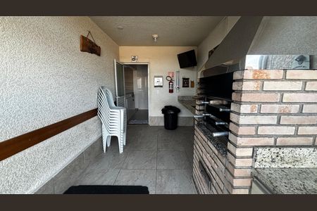 Apartamento à venda com 66m², 2 quartos e 1 vaga Apartamento à venda com 66m², 2 quartos e 1 vagaChurrasqueira