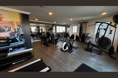 Apartamento à venda com 66m², 2 quartos e 1 vaga Apartamento à venda com 66m², 2 quartos e 1 vagaAcademia