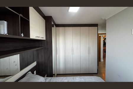 Apartamento à venda com 66m², 2 quartos e 1 vaga Apartamento à venda com 66m², 2 quartos e 1 vagaSuite