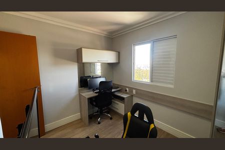 Apartamento à venda com 66m², 2 quartos e 1 vaga