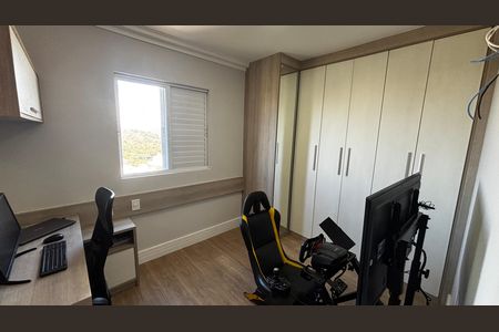 Apartamento à venda com 66m², 2 quartos e 1 vaga Apartamento à venda com 66m², 2 quartos e 1 vagaQuarto