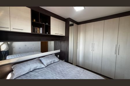 Apartamento à venda com 66m², 2 quartos e 1 vaga Apartamento à venda com 66m², 2 quartos e 1 vagaSuite