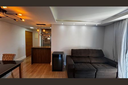 Apartamento à venda com 66m², 2 quartos e 1 vaga Apartamento à venda com 66m², 2 quartos e 1 vagaSala - Sala de Jantar