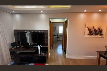 Apartamento à venda com 66m², 2 quartos e 1 vaga Apartamento à venda com 66m², 2 quartos e 1 vagaSala - Sala de Jantar