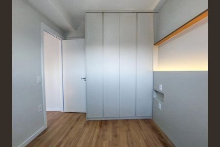 Studio para alugar com 61m², 2 quartos e 1 vaga Studio para alugar com 61m², 2 quartos e 1 vagaSuite