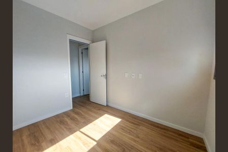 Studio para alugar com 61m², 2 quartos e 1 vaga Studio para alugar com 61m², 2 quartos e 1 vagaQuarto 1