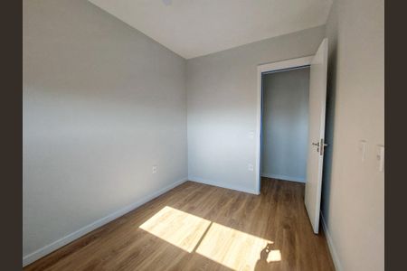 Quarto 1 de kitnet/studio para alugar com 2 quartos, 61m² em Santo Amaro, São Paulo