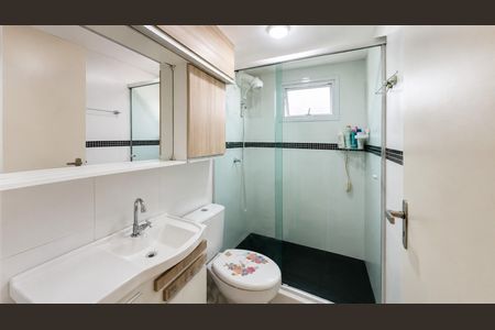 Apartamento para alugar com 45m², 2 quartos e 1 vaga Apartamento para alugar com 45m², 2 quartos e 1 vagaBanheiro