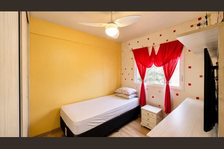 Apartamento para alugar com 45m², 2 quartos e 1 vaga Apartamento para alugar com 45m², 2 quartos e 1 vagaQuarto 1