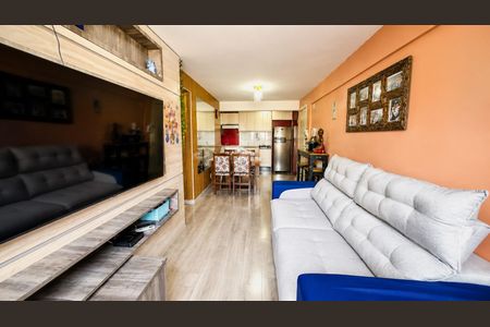 Apartamento para alugar com 45m², 2 quartos e 1 vaga Apartamento para alugar com 45m², 2 quartos e 1 vagaSala