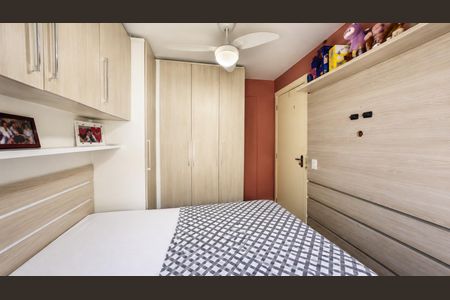Apartamento para alugar com 45m², 2 quartos e 1 vaga Apartamento para alugar com 45m², 2 quartos e 1 vagaQuarto 2