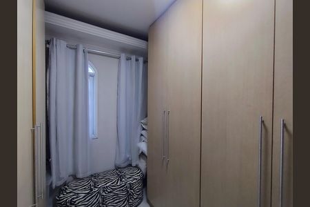 Casa para alugar com 95m², 2 quartos e 1 vaga Casa para alugar com 95m², 2 quartos e 1 vagaQuarto 2