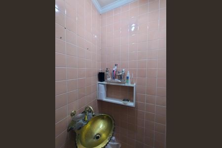 Casa para alugar com 95m², 2 quartos e 1 vaga Casa para alugar com 95m², 2 quartos e 1 vagaLavabo