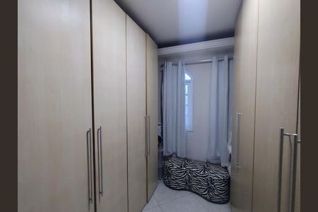 Casa para alugar com 95m², 2 quartos e 1 vaga Casa para alugar com 95m², 2 quartos e 1 vagaQuarto 2
