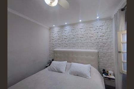 Casa para alugar com 95m², 2 quartos e 1 vaga Casa para alugar com 95m², 2 quartos e 1 vagaQuarto 1 - Suíte