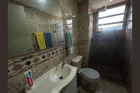Apartamento à venda com 60m², 2 quartos e 1 vagaBanheiro