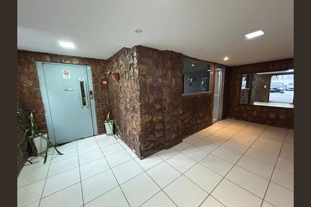 Apartamento à venda com 60m², 2 quartos e 1 vagaHall de entrada