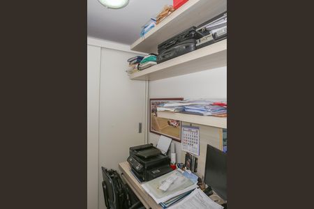 Apartamento à venda com 156m², 4 quartos e 3 vagasÁrea de Serviço