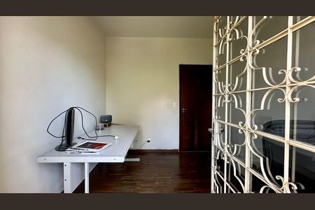 Apartamento à venda com 139m², 4 quartos e 1 vaga Apartamento à venda com 139m², 4 quartos e 1 vagaQuarto