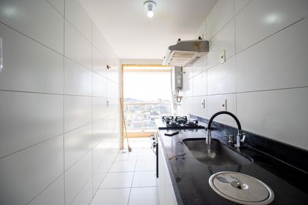 Apartamento para alugar com 64m², 2 quartos e 1 vaga Apartamento para alugar com 64m², 2 quartos e 1 vagaCozinha e Área de Serviço