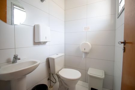 Apartamento para alugar com 64m², 2 quartos e 1 vaga Apartamento para alugar com 64m², 2 quartos e 1 vagaÁrea comum - Salão de festas