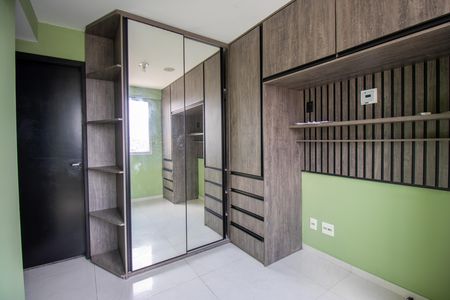 Apartamento para alugar com 64m², 2 quartos e 1 vaga Apartamento para alugar com 64m², 2 quartos e 1 vagaSuíte