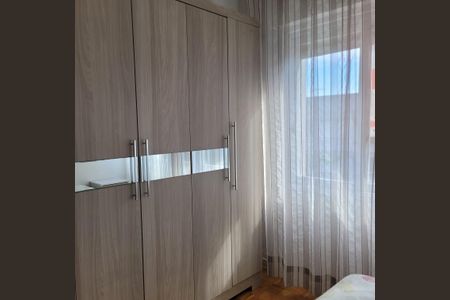 Quarto de apartamento para alugar com 1 quarto, 32m² em Independência, Porto Alegre