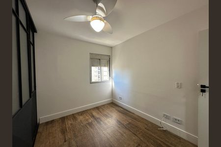 Apartamento à venda com 94m², 3 quartos e 1 vaga Apartamento à venda com 94m², 3 quartos e 1 vagaQuarto 1