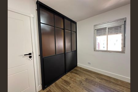Apartamento à venda com 94m², 3 quartos e 1 vaga Apartamento à venda com 94m², 3 quartos e 1 vagaSuíte