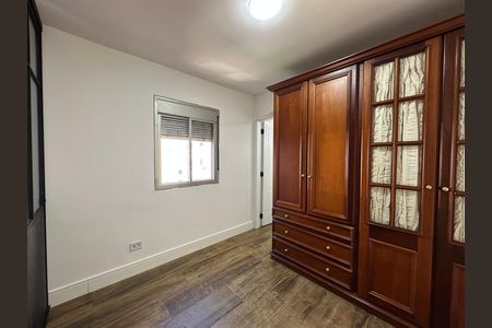 Apartamento à venda com 94m², 3 quartos e 1 vaga Apartamento à venda com 94m², 3 quartos e 1 vagaSuíte