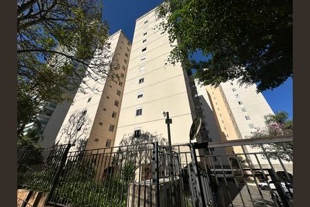 Apartamento à venda com 94m², 3 quartos e 1 vaga Apartamento à venda com 94m², 3 quartos e 1 vagaFachada