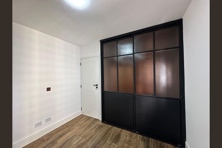 Apartamento à venda com 94m², 3 quartos e 1 vaga Apartamento à venda com 94m², 3 quartos e 1 vagaSuíte