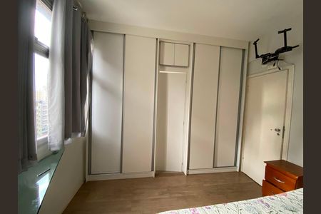 Apartamento para alugar com 1 quarto, 41m² em Funcionários, Belo Horizonte