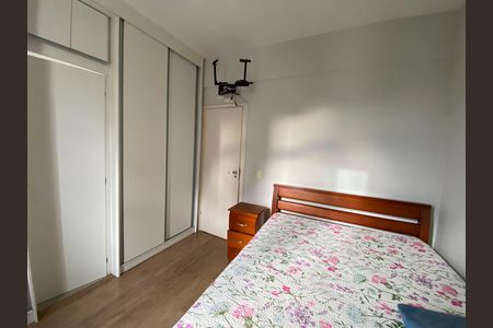Quarto de apartamento para alugar com 1 quarto, 41m² em Funcionários, Belo Horizonte