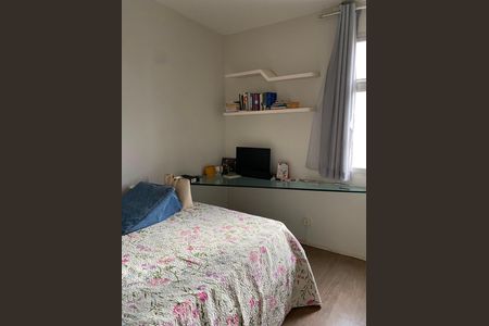 Quarto de apartamento para alugar com 1 quarto, 41m² em Funcionários, Belo Horizonte