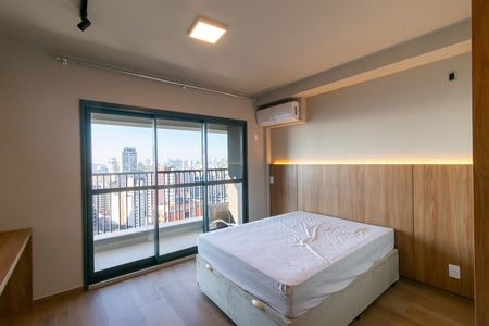 Studio para alugar com 29m², 1 quarto e sem vaga Studio para alugar com 29m², 1 quarto e sem vaga Studio
