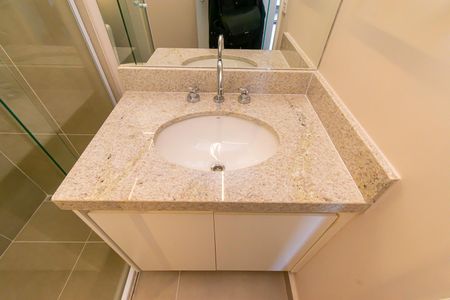Studio para alugar com 29m², 1 quarto e sem vaga Studio para alugar com 29m², 1 quarto e sem vagaBanheiro