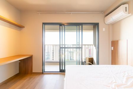 Studio para alugar com 29m², 1 quarto e sem vaga Studio para alugar com 29m², 1 quarto e sem vagaStudio