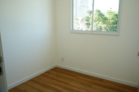 Apartamento para alugar com 42m², 2 quartos e 1 vagaQuarto 2