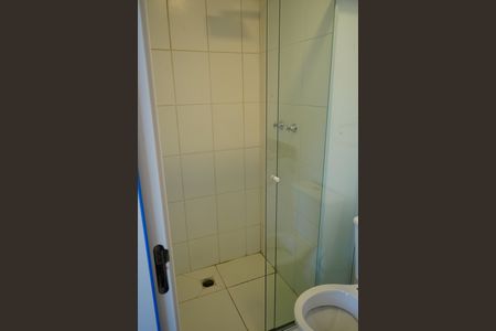 Apartamento para alugar com 42m², 2 quartos e 1 vagaBanheiro
