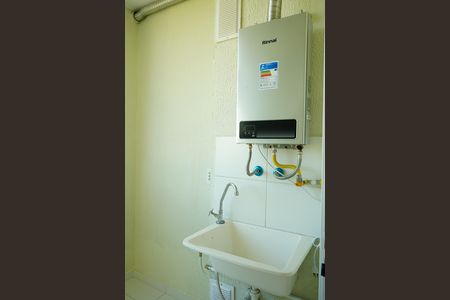 Apartamento para alugar com 42m², 2 quartos e 1 vagaÁrea de Serviço