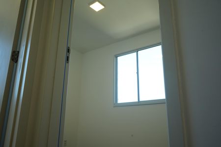 Apartamento para alugar com 42m², 2 quartos e 1 vagaQuarto 2