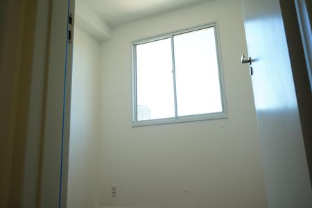 Apartamento para alugar com 42m², 2 quartos e 1 vagaQuarto 1