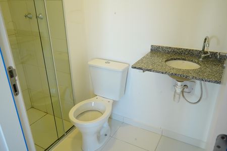 Apartamento para alugar com 42m², 2 quartos e 1 vagaBanheiro