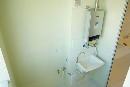 Apartamento para alugar com 42m², 2 quartos e 1 vagaÁrea de Serviço