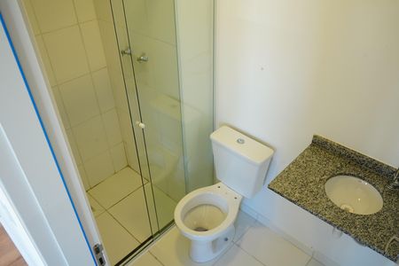 Apartamento para alugar com 42m², 2 quartos e 1 vagaBanheiro