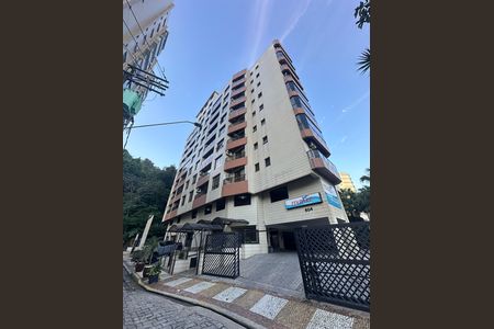 Apartamento para alugar com 47m², 1 quarto e 1 vaga Apartamento para alugar com 47m², 1 quarto e 1 vagaFachada do Prédio