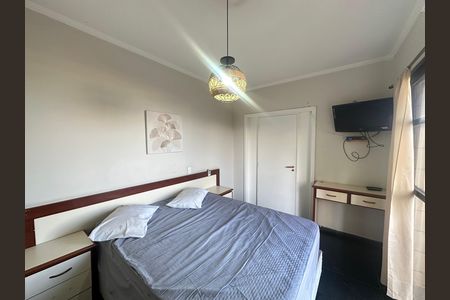Apartamento para alugar com 47m², 1 quarto e 1 vaga Apartamento para alugar com 47m², 1 quarto e 1 vagaQuarto