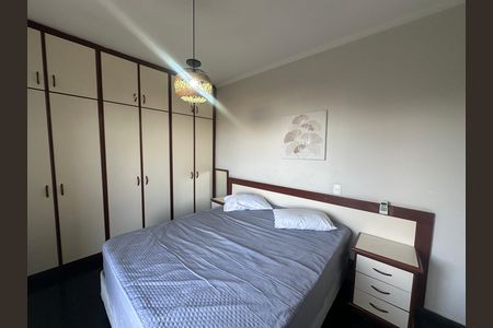 Apartamento para alugar com 47m², 1 quarto e 1 vaga Apartamento para alugar com 47m², 1 quarto e 1 vagaQuarto